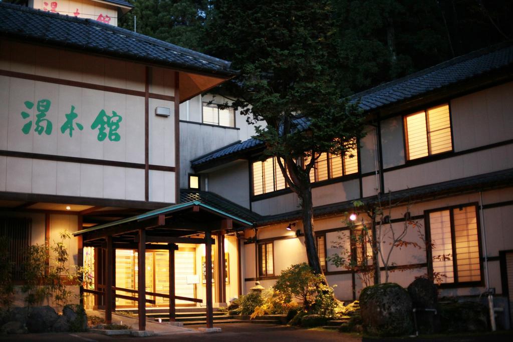 Yumotokan Agano Esterno foto